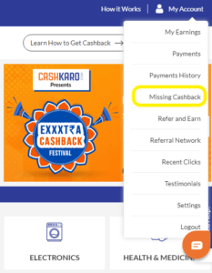 how to avail missing cashback on cashkaro